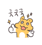 カレー味のきいろぷにくま（個別スタンプ：18）