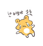 カレー味のきいろぷにくま（個別スタンプ：22）