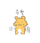 カレー味のきいろぷにくま（個別スタンプ：25）