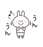 うさぎーず♡毎日送りやすいスタンプ（個別スタンプ：6）