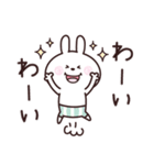 うさぎーず♡毎日送りやすいスタンプ（個別スタンプ：8）