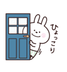 うさぎーず♡毎日送りやすいスタンプ（個別スタンプ：11）