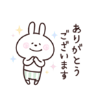 うさぎーず♡毎日送りやすいスタンプ（個別スタンプ：14）