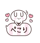 うさぎーず♡毎日送りやすいスタンプ（個別スタンプ：16）