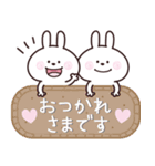 うさぎーず♡毎日送りやすいスタンプ（個別スタンプ：18）