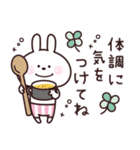 うさぎーず♡毎日送りやすいスタンプ（個別スタンプ：20）