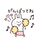 うさぎーず♡毎日送りやすいスタンプ（個別スタンプ：21）
