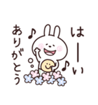 うさぎーず♡毎日送りやすいスタンプ（個別スタンプ：22）
