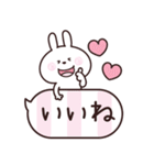 うさぎーず♡毎日送りやすいスタンプ（個別スタンプ：26）