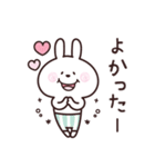 うさぎーず♡毎日送りやすいスタンプ（個別スタンプ：27）