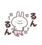 うさぎーず♡毎日送りやすいスタンプ（個別スタンプ：29）