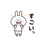 うさぎーず♡毎日送りやすいスタンプ（個別スタンプ：32）