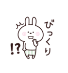 うさぎーず♡毎日送りやすいスタンプ（個別スタンプ：33）