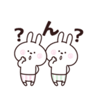うさぎーず♡毎日送りやすいスタンプ（個別スタンプ：35）