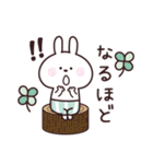 うさぎーず♡毎日送りやすいスタンプ（個別スタンプ：36）