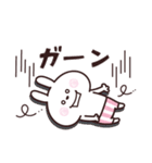 うさぎーず♡毎日送りやすいスタンプ（個別スタンプ：37）