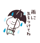 うさぎーず♡毎日送りやすいスタンプ（個別スタンプ：38）