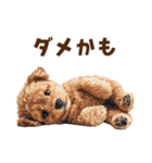 トイプードルのネガティブ気分スタンプ（個別スタンプ：6）