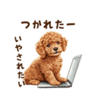 トイプードルのネガティブ気分スタンプ（個別スタンプ：23）