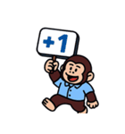 俺はゴリラマンだ (NT)（個別スタンプ：7）