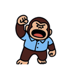 俺はゴリラマンだ (NT)（個別スタンプ：19）
