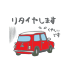 ゆるゆるクラシックカー(red/線あり)（個別スタンプ：8）