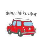 ゆるゆるクラシックカー(red/線あり)（個別スタンプ：27）