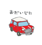 ゆるゆるクラシックカー(red/線あり)（個別スタンプ：29）