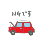ゆるゆるクラシックカー(red)（個別スタンプ：22）