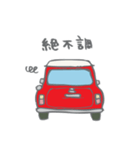 ゆるゆるクラシックカー(red)（個別スタンプ：26）