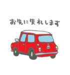 ゆるゆるクラシックカー(red)（個別スタンプ：27）