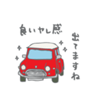 ゆるゆるクラシックカー(red)（個別スタンプ：28）