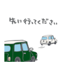 ゆるゆるクラシックカー(green/線あり)（個別スタンプ：2）