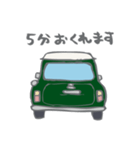 ゆるゆるクラシックカー(green/線あり)（個別スタンプ：5）
