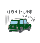 ゆるゆるクラシックカー(green/線あり)（個別スタンプ：8）