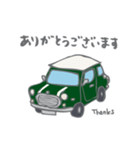 ゆるゆるクラシックカー(green/線あり)（個別スタンプ：9）