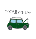 ゆるゆるクラシックカー(green/線あり)（個別スタンプ：16）