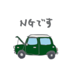 ゆるゆるクラシックカー(green/線あり)（個別スタンプ：22）