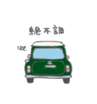 ゆるゆるクラシックカー(green/線あり)（個別スタンプ：26）