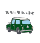 ゆるゆるクラシックカー(green/線あり)（個別スタンプ：27）