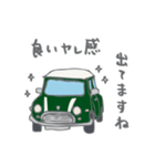 ゆるゆるクラシックカー(green/線あり)（個別スタンプ：28）