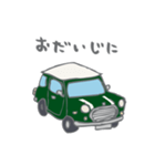 ゆるゆるクラシックカー(green/線あり)（個別スタンプ：29）
