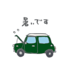 ゆるゆるクラシックカー(green/線あり)（個別スタンプ：32）