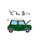 ゆるゆるクラシックカー(green/線あり)（個別スタンプ：39）