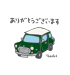 ゆるゆるクラシックカー(green)（個別スタンプ：9）