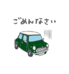 ゆるゆるクラシックカー(green)（個別スタンプ：11）