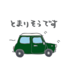 ゆるゆるクラシックカー(green)（個別スタンプ：14）