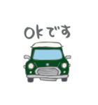 ゆるゆるクラシックカー(green)（個別スタンプ：21）