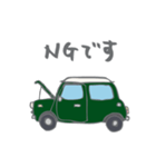 ゆるゆるクラシックカー(green)（個別スタンプ：22）