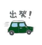 ゆるゆるクラシックカー(green)（個別スタンプ：23）